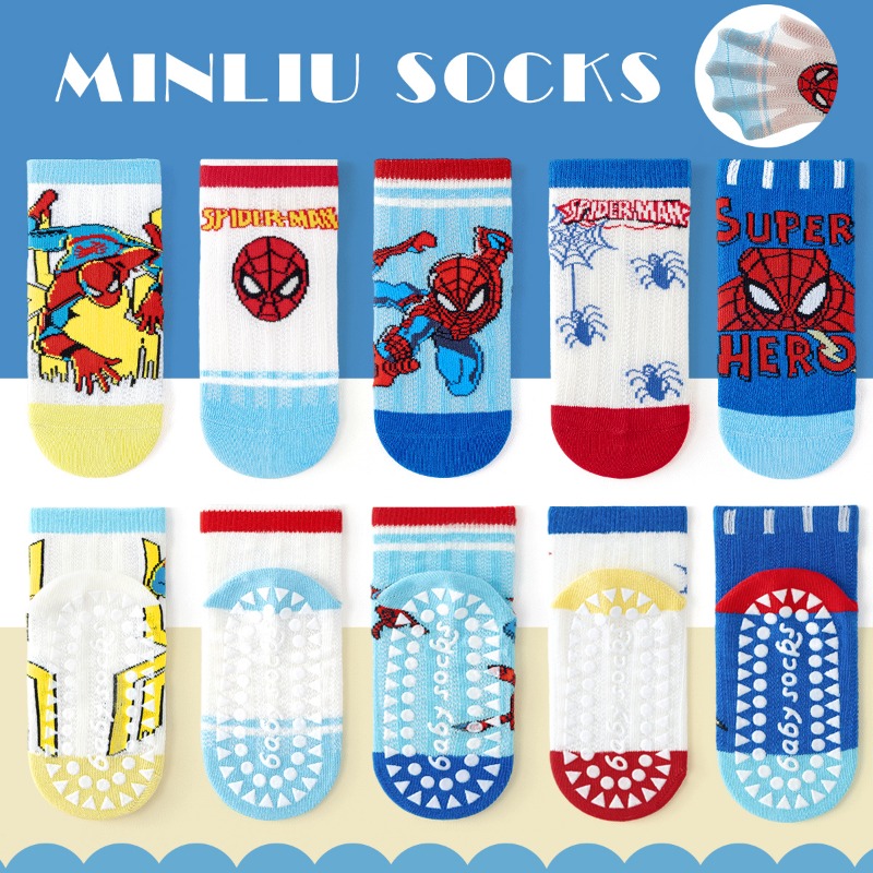 Anti Blister Sock - 5Pairs Cute Cartoon Spiderman Kids Non-Slip