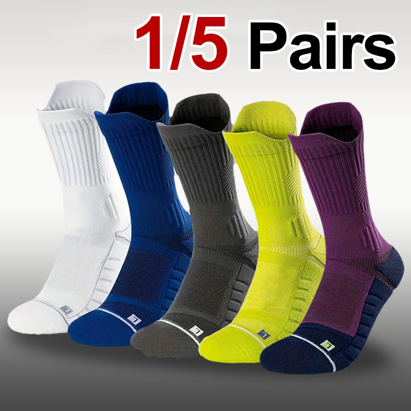 Anti Blister Sock - 1/5 Pair Men Towel Bottom Basketball