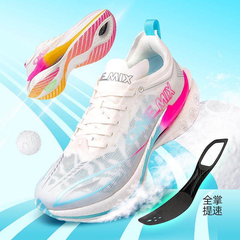 Running Shoe Carbon - ONEMIX Carbon-Plated Running Shoes – Lightweight,
