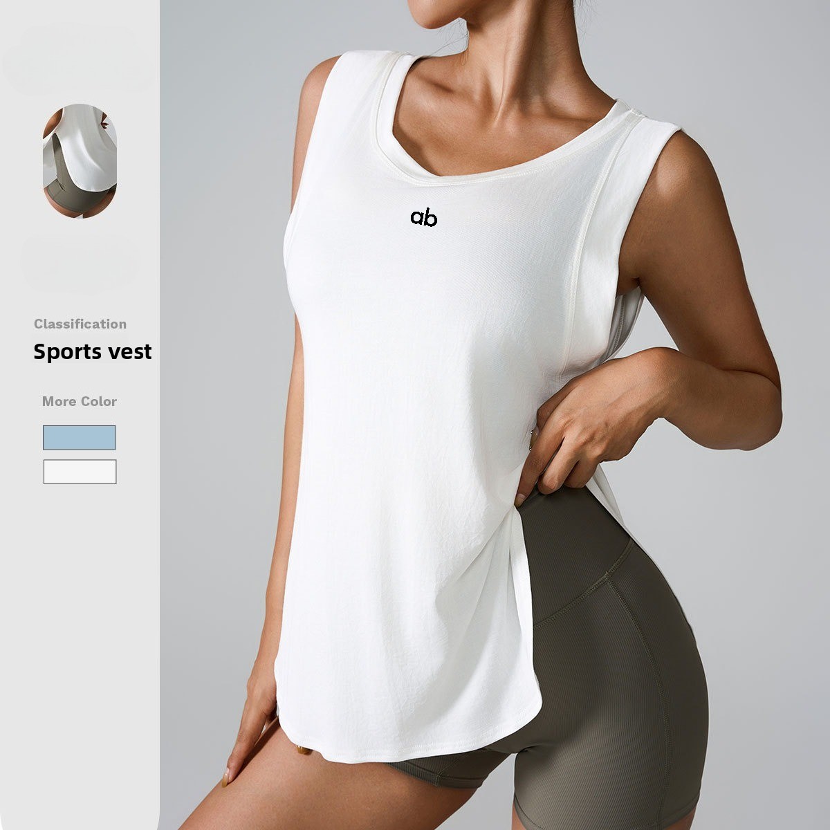 Running Gear Vest - Women's Quick Dry Sleeveless Yoga Vest