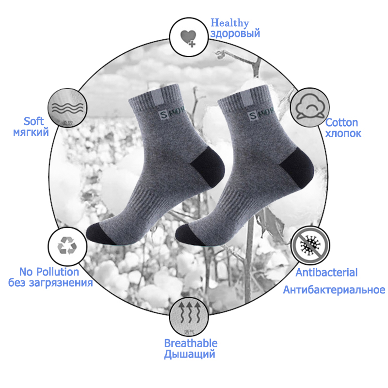 5 Pairs Size 37-43 Men Bamboo  - đánh giá và giá Anti Blister Sock