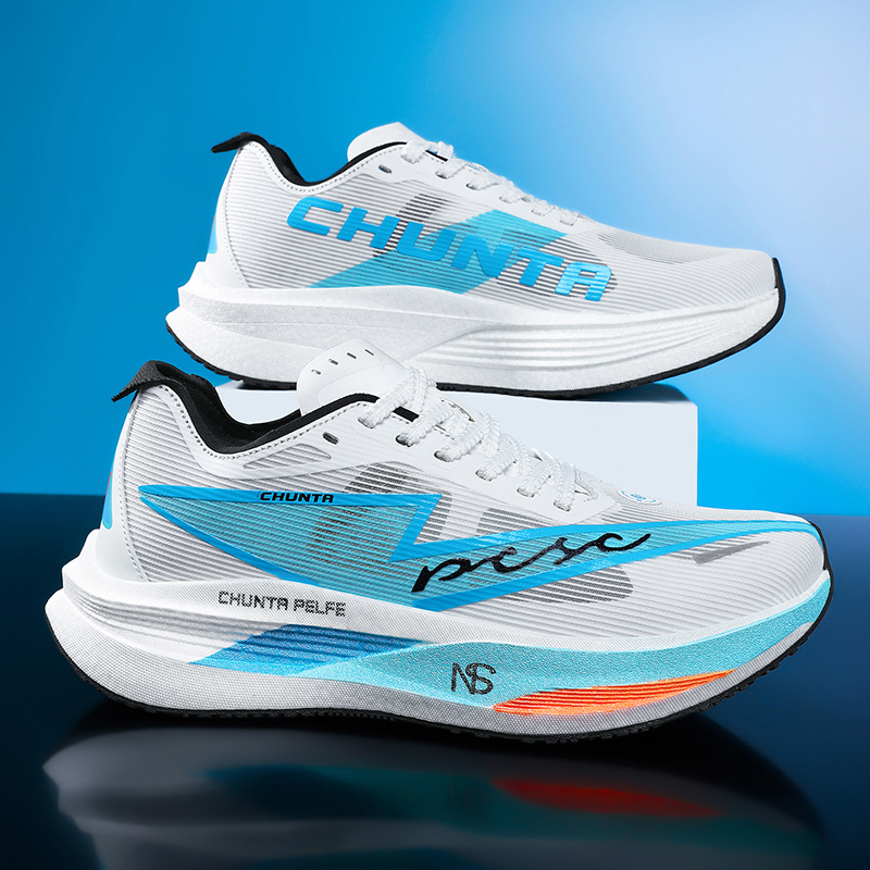 Running Shoes Carbon Board Mar - đánh giá và giá Running Z