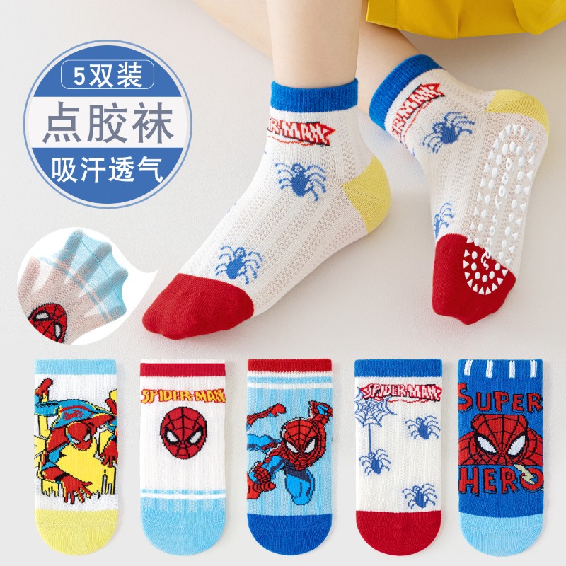 5Pairs Cute Cartoon Spiderman  - đánh giá và giá Anti Blister Sock