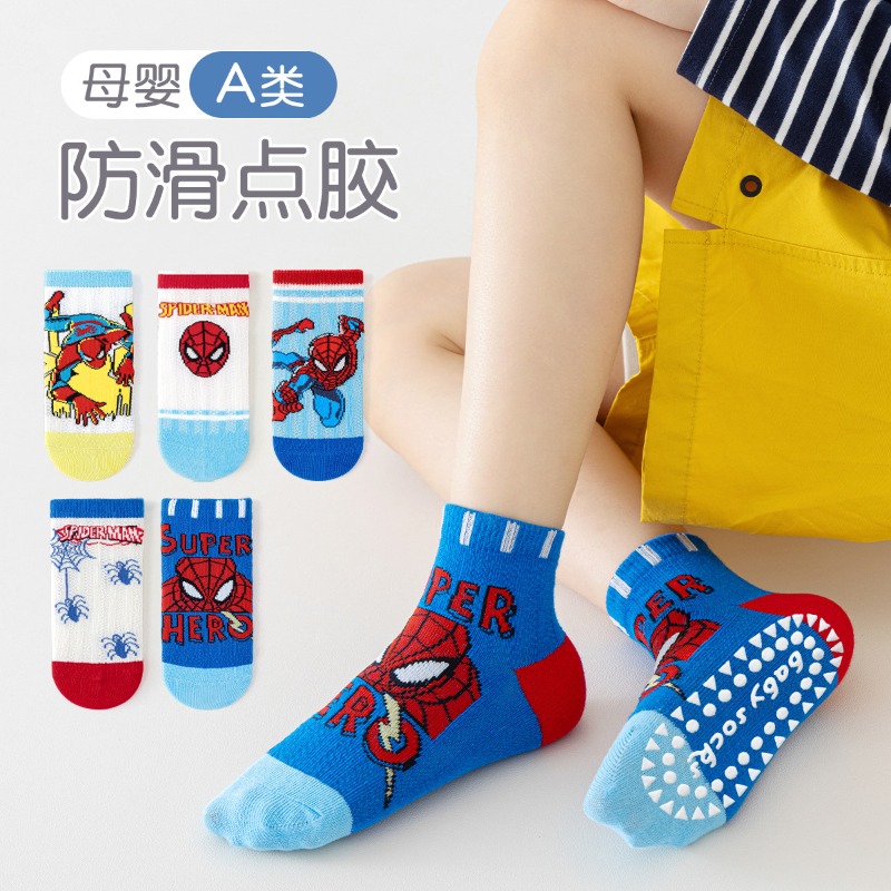 5Pairs Cute Cartoon Spiderman  - đánh giá và giá Anti Blister Sock