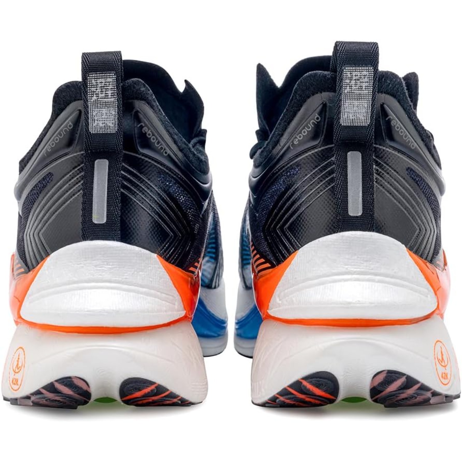 ONEMIX T700 Carbon Plate Marat - đánh giá và giá Running Z